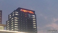戶外廣告