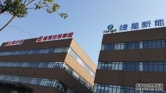 戶外廣告