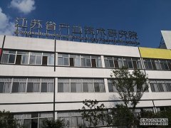 戶外廣告