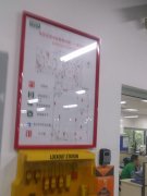 工廠標識